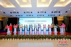 京津冀公民科学素质大赛北京赛区决赛落幕 33支队伍同台竞技