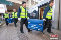 北京：高铁快运助力“双十一”